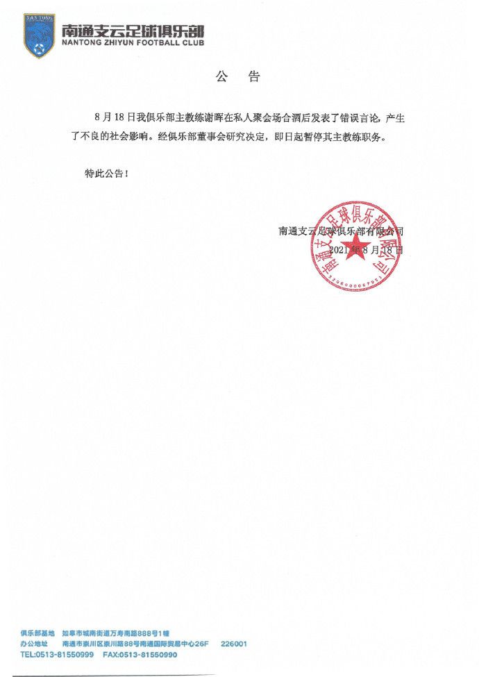 拍摄中一共动用了30000台电脑，据悉，这些电脑的运转甚至影响了整个惠灵顿的气温